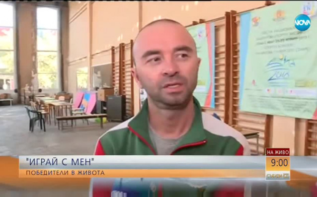 В състезанията участват трансплантирани и хора с увреждания За шеста