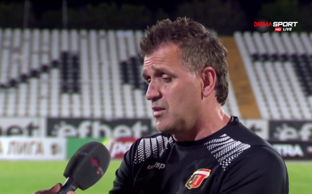 Локо Пд загуби с 0 2 от Септември а треньорът на