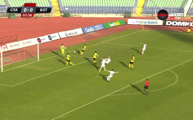 На полувремето Славия Ботев 0 0 Двубоят започна с преса