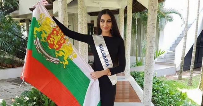 Прелестна българка ще представи страната ни в световен конкурс за