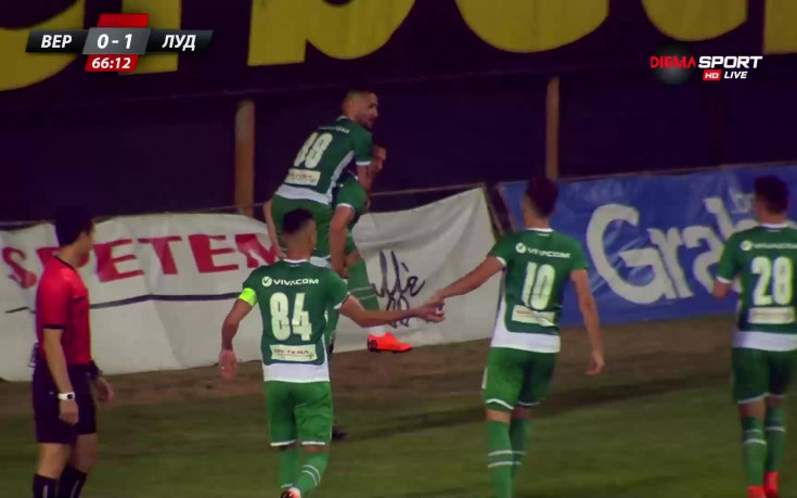 Отново Швиерчок: Лудогорец проби 10 от Верея