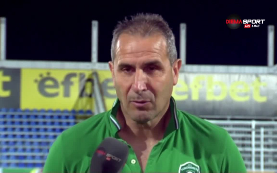 Треньорът на Берое - Димитър Димитров има 7 домакински победи