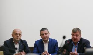 Томислав Дончев, Владислав Горанов и Красимир Каракачанов