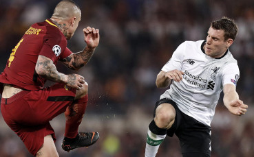 Как се трие логото на Шампионската лига от лице?