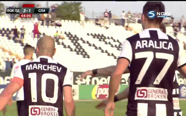 Славия и Локомотив Пловдив излизат един срещу друг в двубой