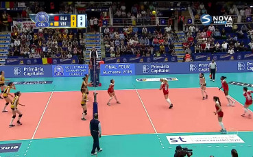 Вакъфбанк - Алба Блаж 3:0 /репортаж/