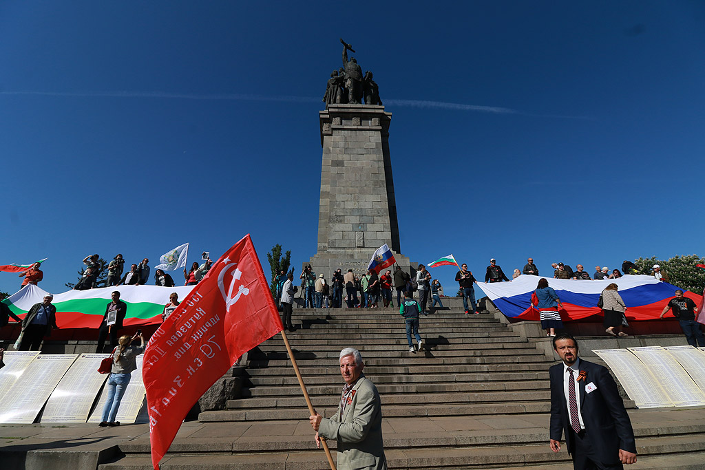 Шествие на "Безсмъртния полк" в София