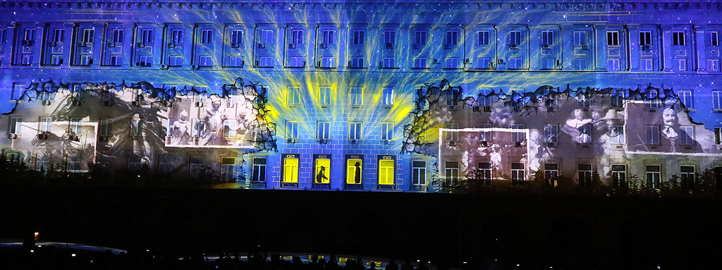 С 3D mapping на фасадата на МС , столичани отбелязаха Деня на Европа