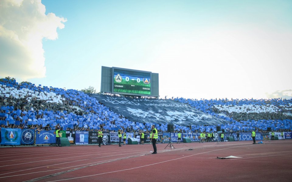 Официално: Левски ще играе с Царско село на Националния стадион