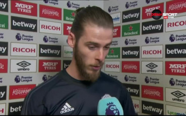 Де Хеа: Направих добър сезон, чувствам се прекрасно