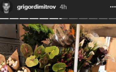 instagram.com/stories/grigordimitrov/