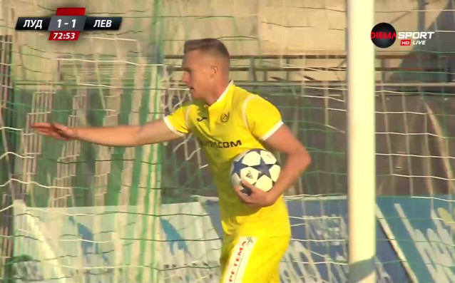 Роман Прохазка изравни за Левски в 73 ата минута 1