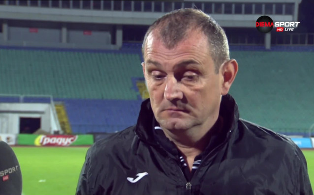 Наставникът на Славия Златомир Загорчич коментира поражението от Локомотив Пловдив