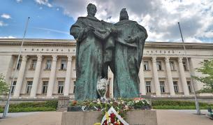  Празник е! Ето кой има имен ден - България | Vesti.bg[71] 