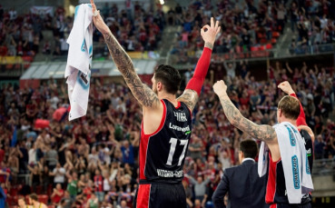 Испански град пиема Финалната четворна Евролигата през 2019-а