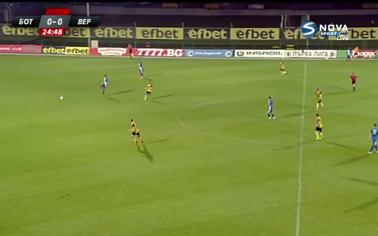 Имаше ли дузпа за Верея срещу Ботев Пд?