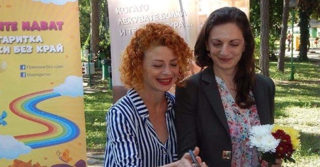 Проект Маргаритка финалист в ПРОМЯНАТА 2016 2017 и националната инициатива