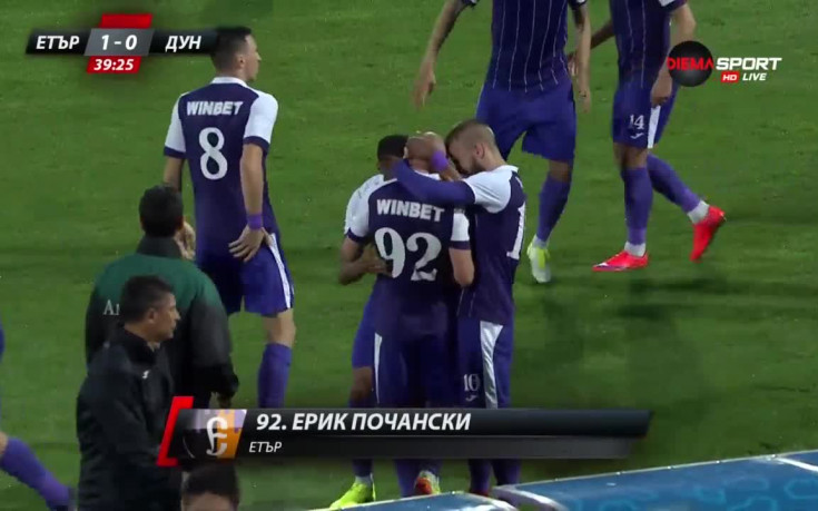 Етър - Дунав 0:0 /първо полувреме/