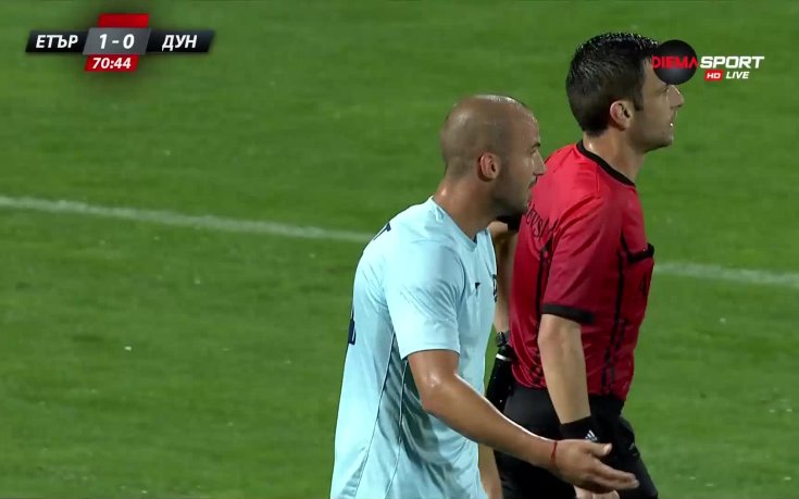 Дали трябваше да има нарушение на играча на Дунав?