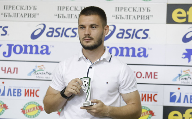 Полузащитникът на ЦСКА Кристиян Малинов бе награден за играч номер