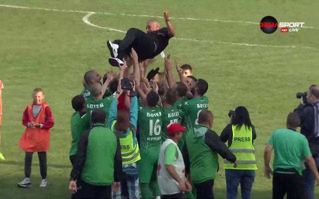 Истински празник настъпи след последния съдийски сигнал на стадион Христо