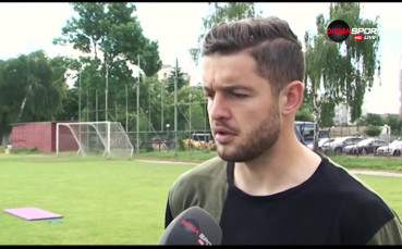Буш: Загубата от Славия е най-голямото разочарование в моята кариера