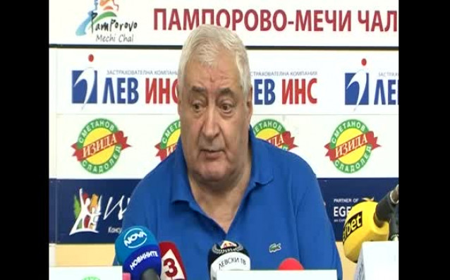 Изпълнителният директор на Левси Красимир Иванов коментира че името на