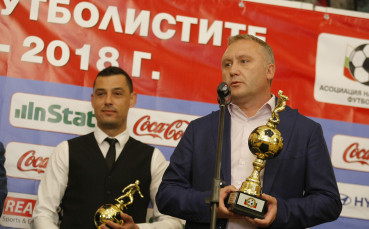 Треньор номер 1 за сезона: Наградата говори добре за работата ми в Ботев