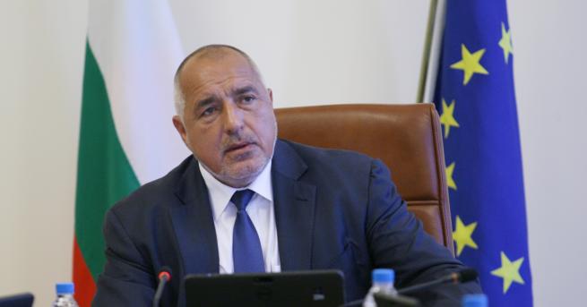 Премиерът Бойко Борисов заяви че в АЕЦ Белене са вложени