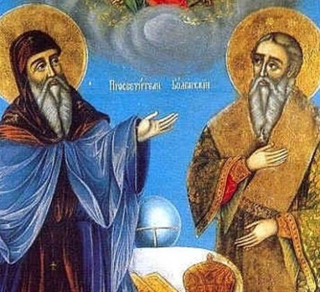 24 май – Денят на светите братя Св св Кирил