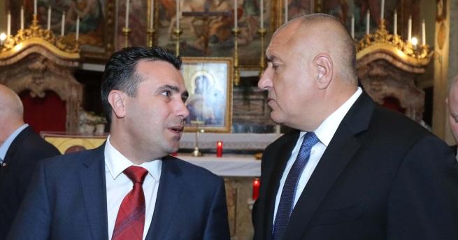 Премиерът Бойко Борисов е предложил на македонския премиер Зоран Заев