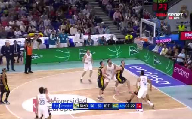 Феновете на Реал Мадрид прекараха безсънна нощ от празненства след