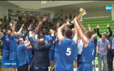 Балкан - Левски Лукойл 85:86 /репортаж/