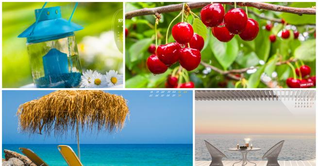 Най хубавия най веселия най светлия най изпълнения със светулки