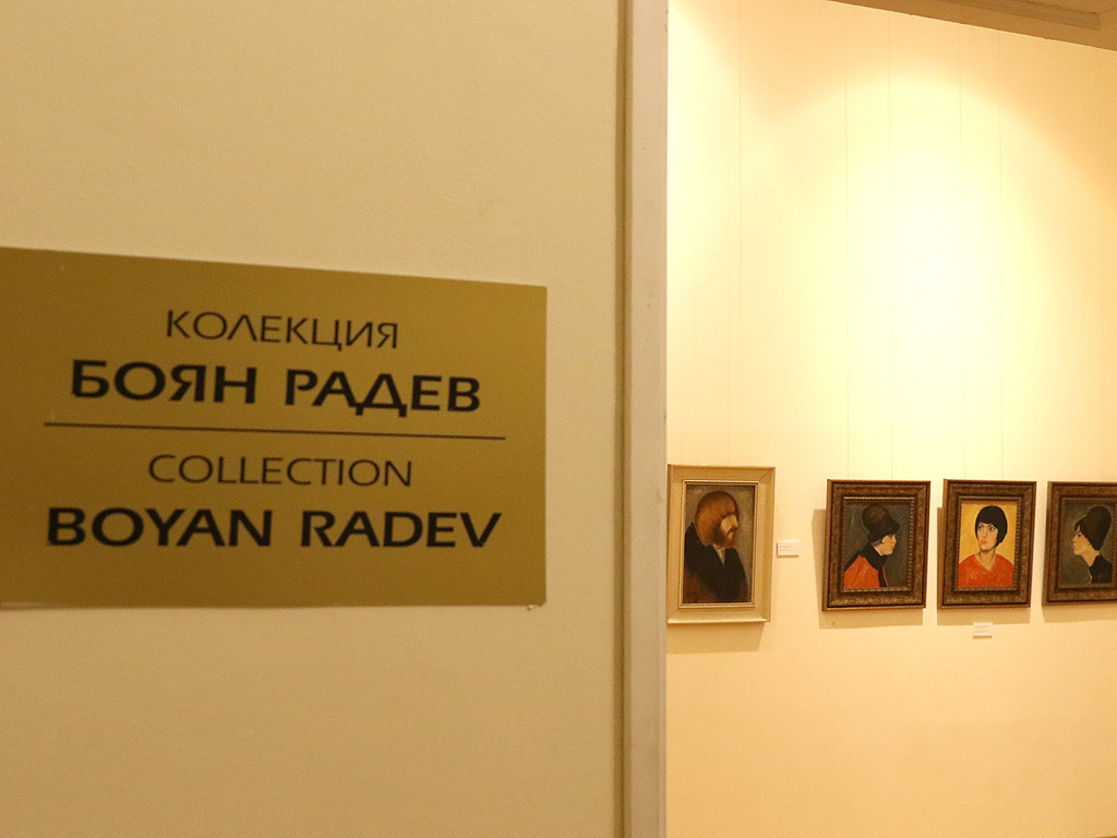 Националната галерия представя част от сбирка българско изкуство на колекционера Боян Радев