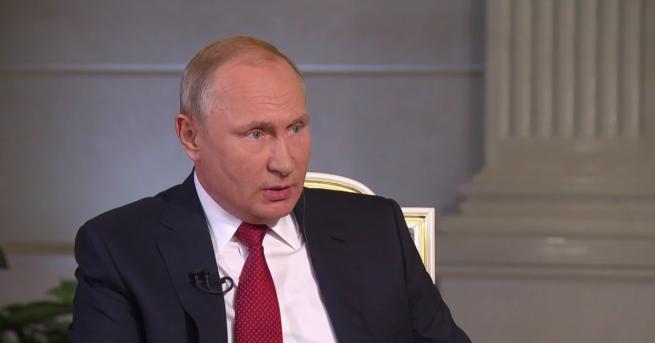 Руският президент Владимир Путин обяви че Русия не се опитва