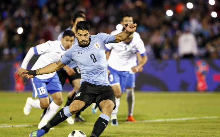 Уругвай натупа Узбекистан в последната си контрола