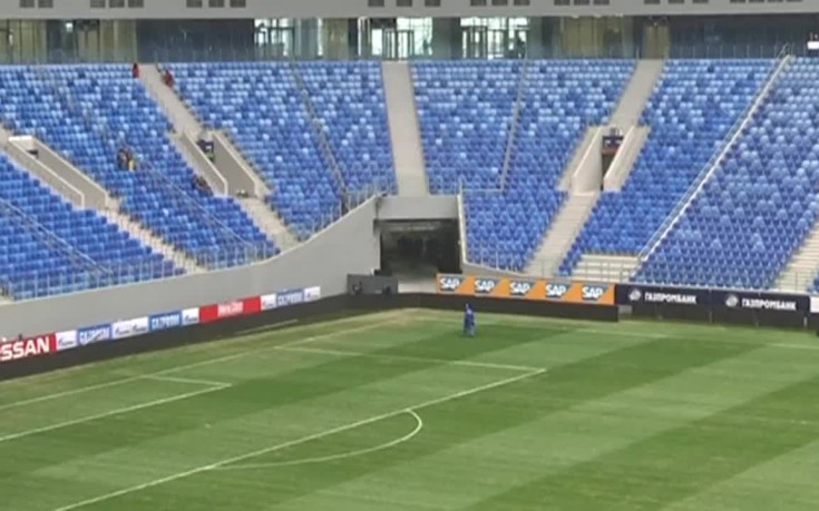 „Санкт Петербург Арена“, Санкт Петербург