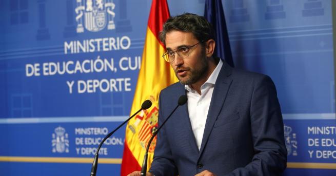 Испанският министър на културата Масим Уерта днес подаде оставка –