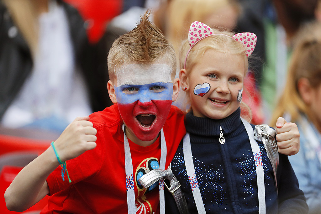 От днес до 15 юли светът е футбол, тази вечер в Москва стартира  21-то световно първенство по футбол.
