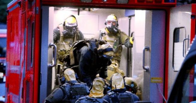 Германската полиция заяви днес че е разкрила ново измерение на