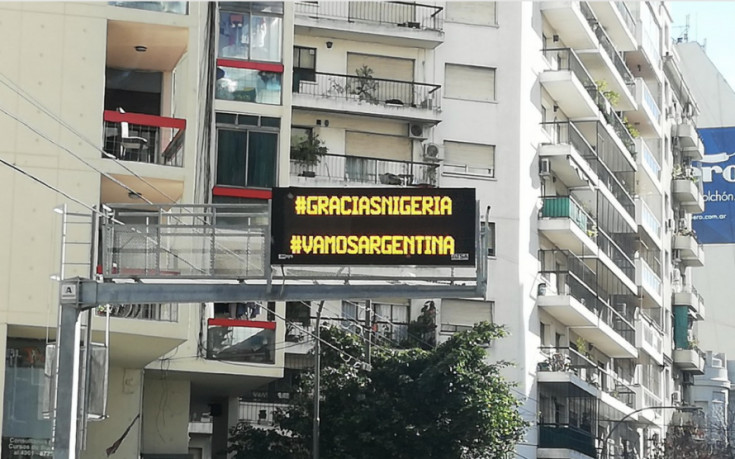 Аржентина благодари на Нигерия, че отърва резила