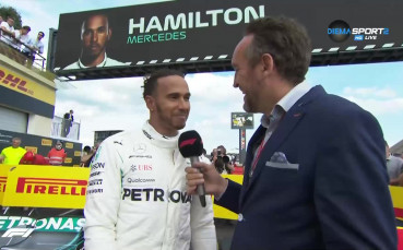 Хамилтън: Исках победата, съумях да спечеля