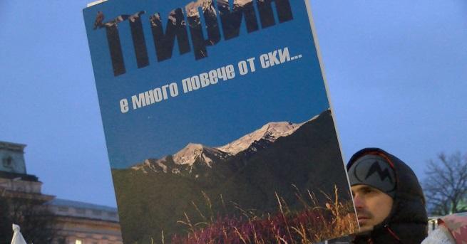 Комитетът на ЮНЕСКО по никакъв начин не е разрешил строителство