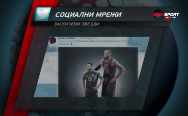Проклятието на Нигерия изпепели мечтата на Меси