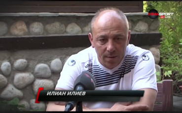 Илиан Илиев: Не се изненадах от отпадането на Аржентина