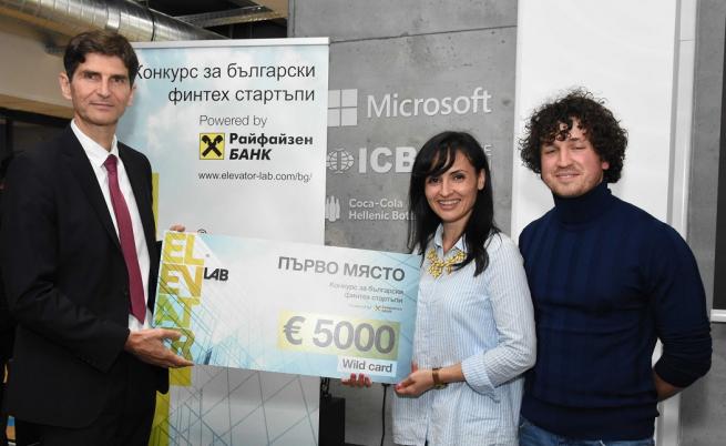  Екипът на Evrotrust завоюва надпреварата Elevator Lab 