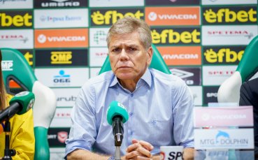 Аутуори: Крусейдърс има кралски стил, Недялков може да дебютира