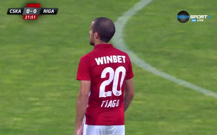 Вижте невероятната хореография на феновете на ЦСКА