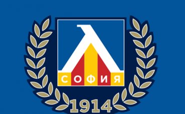 ПФК Левски изказа съболезнования към близките на загиналите в инцидента